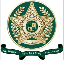 ANCC Logo